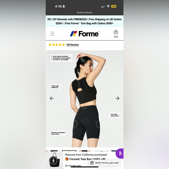 NWT Forme Boost Shorts - Picture 2 of 7